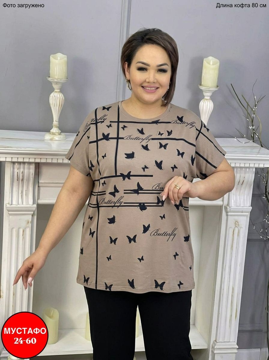 туника нарядная,кофта женская,туника женская,блуза, оптом