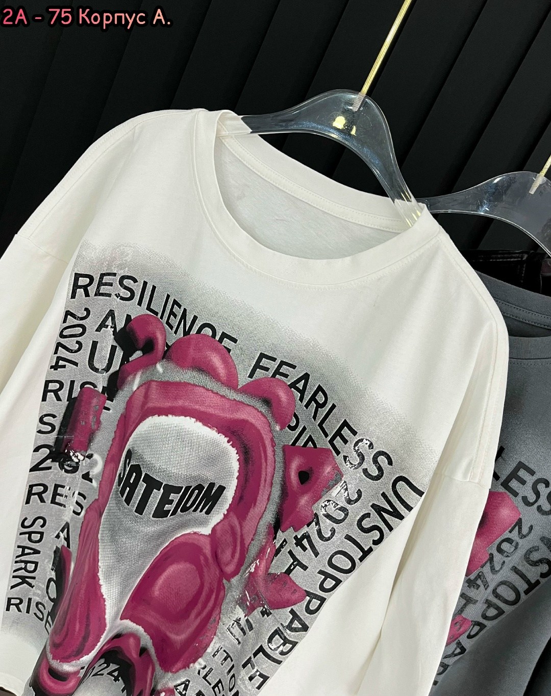 женская футболка,футболки женская оверсайз,женские футболки с принтом,футболки женская оверсайз с принтом