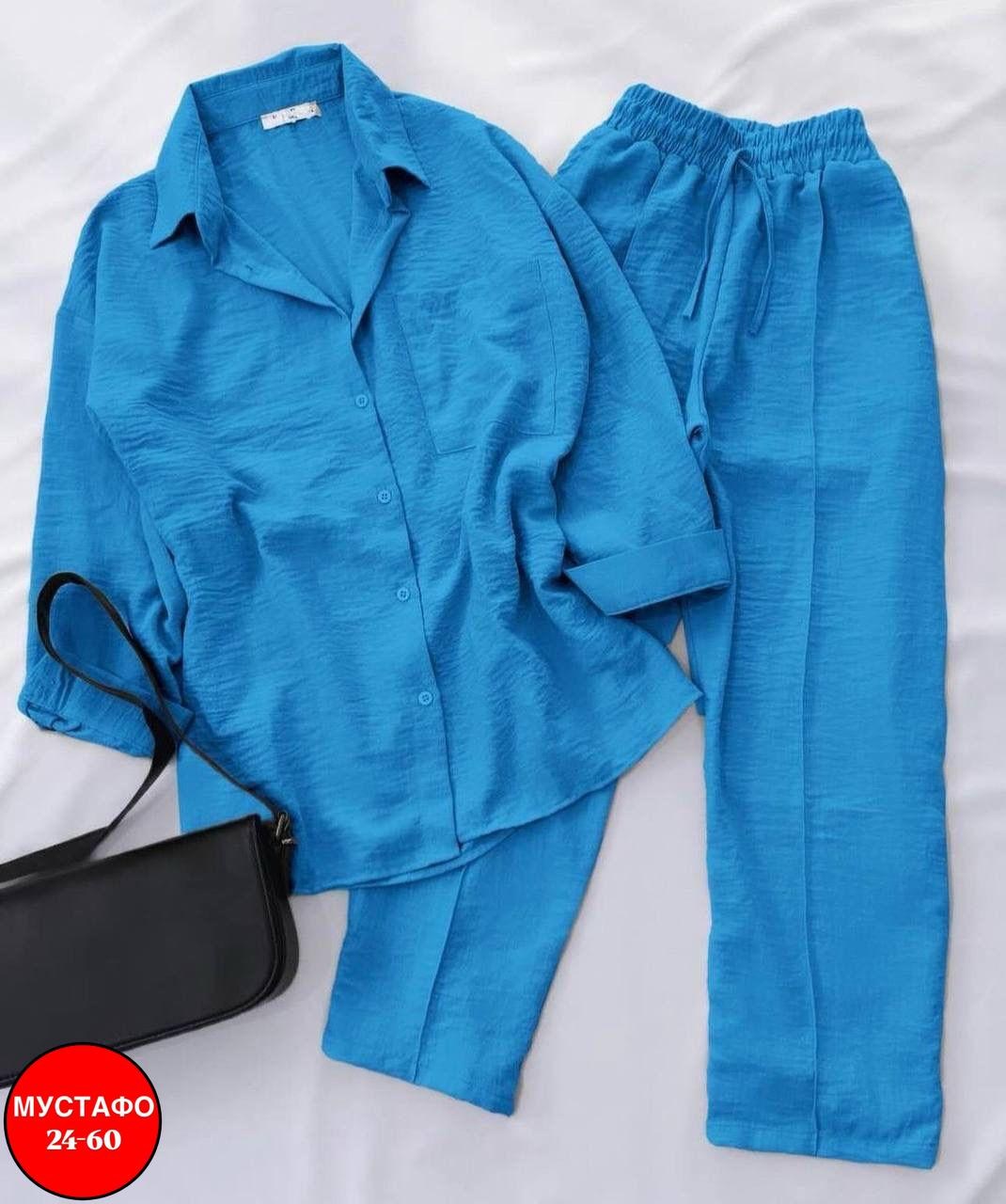 костюм женский,костюм двойка женская,костюм двойка,костюм двойка женский летний,костюм женский брючный летний