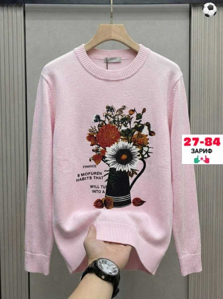 женская кофта,свитер джемпер женский,стильная кофта,свитер кофта,свитер