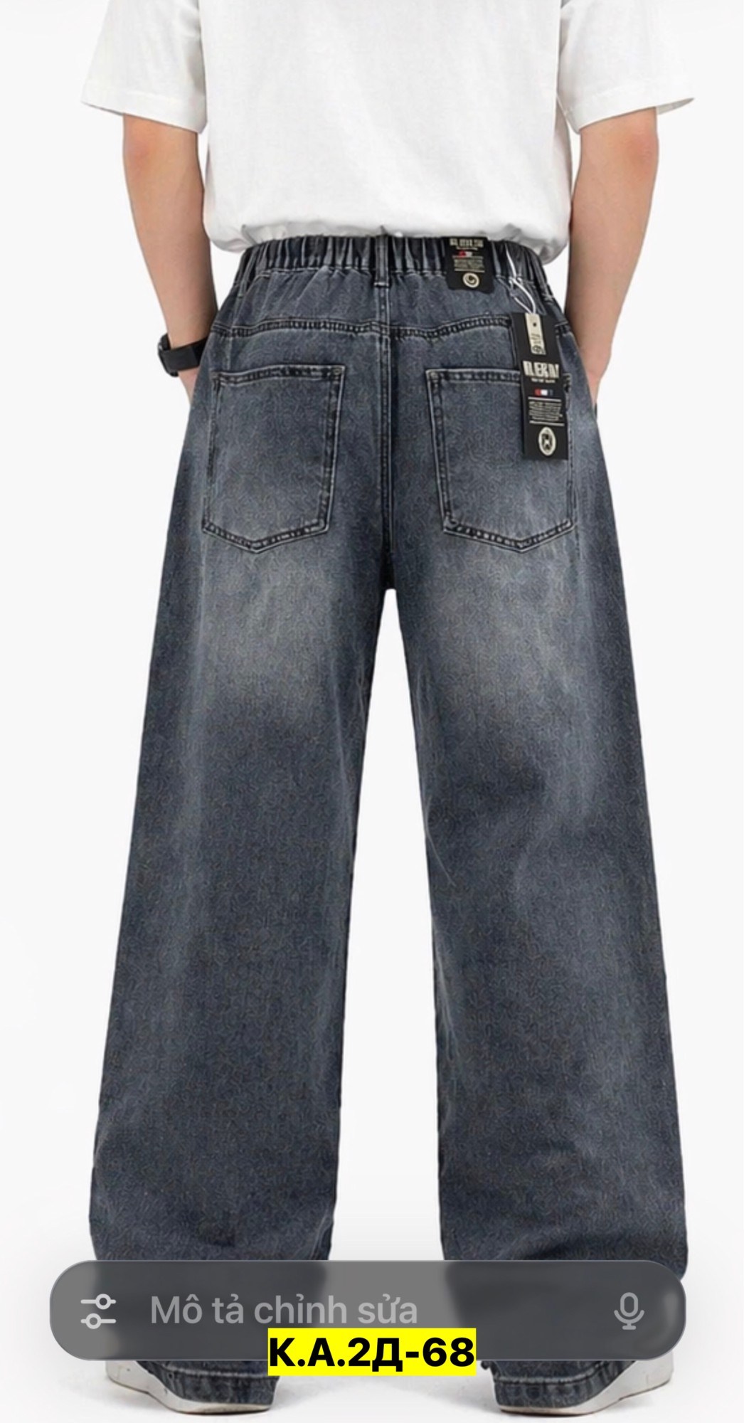 мужские джинсы,джинсы мужские широкие,джинсы для мужчин,джинсы широкие,мужские джинсовые брюки