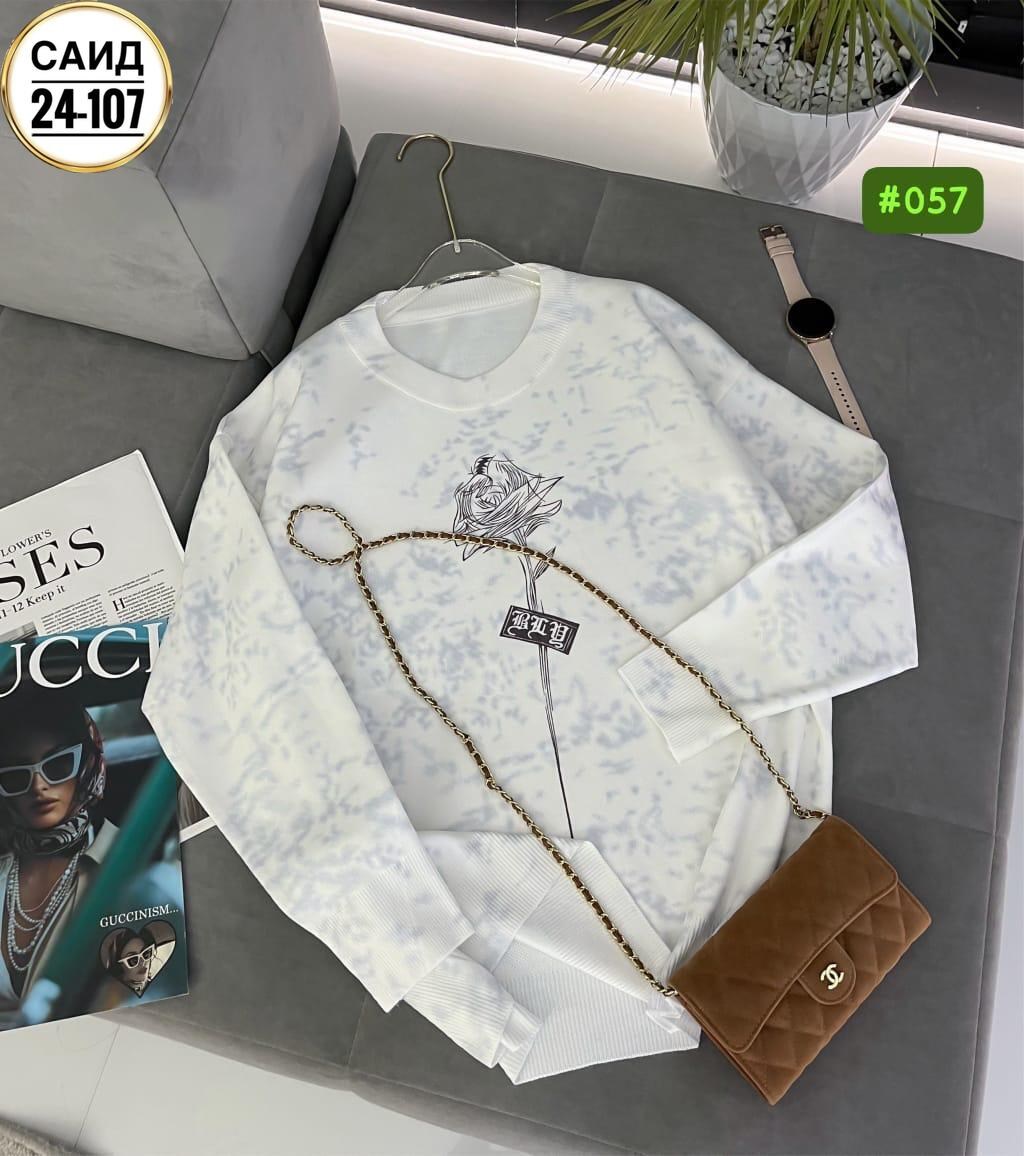 женская кофта,свитшот женская,кофта,джемпер жен,свитшот молодежный