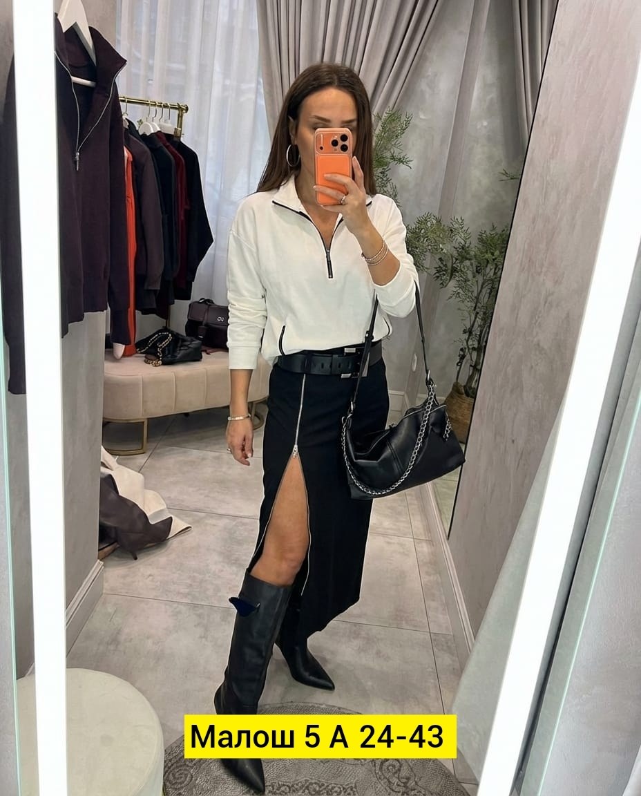 костюм с юбкой трикотажный,костюм с юбкой,женский костюм с юбкой,костюм женский трикотажный,женский костюм