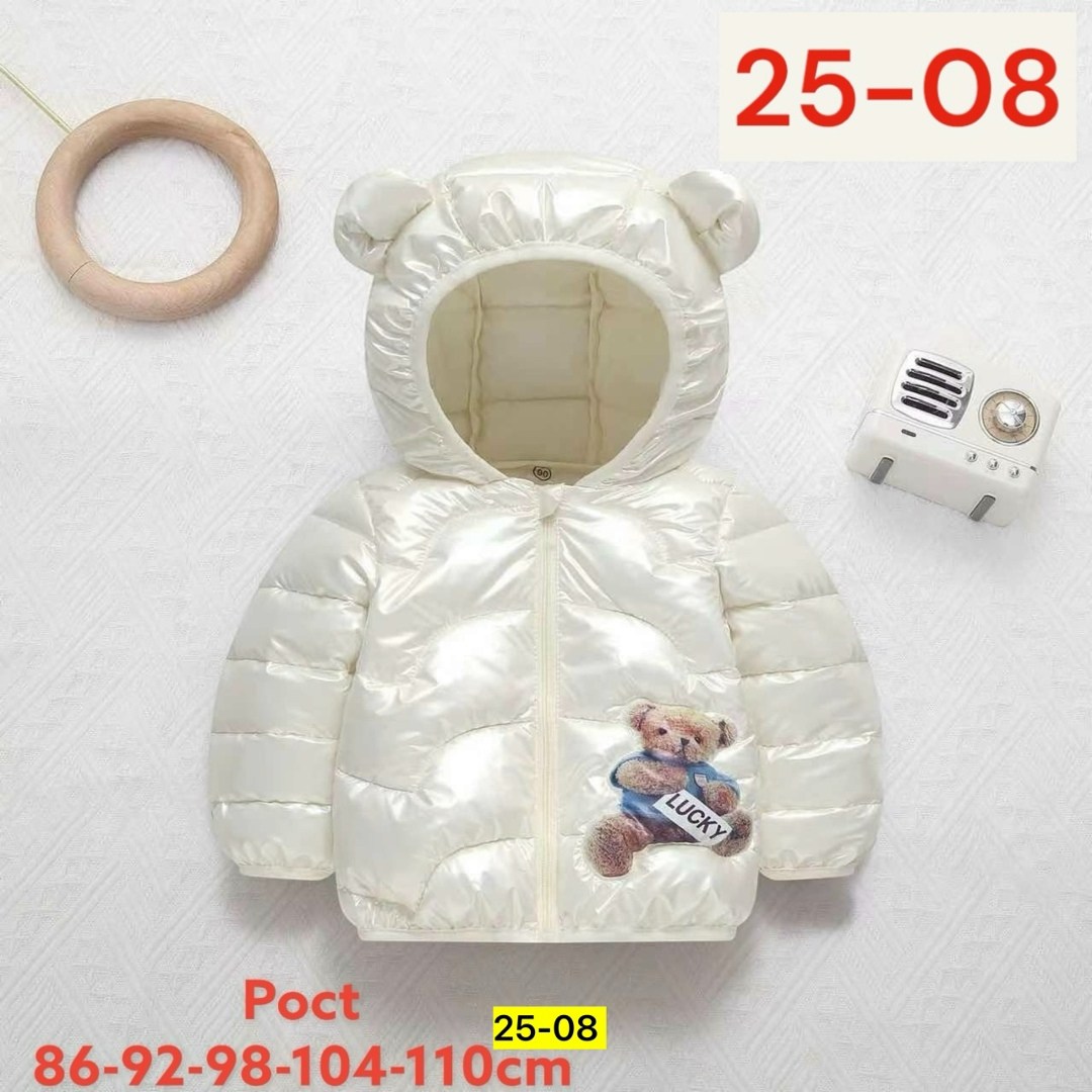 детская куртка,куртка демисезонная детская,демисезонная куртка для детей,демисезонная куртка,куртка для детей