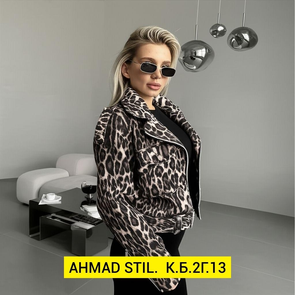 женская косуха,косуха,стильная куртка,женская куртка,куртка