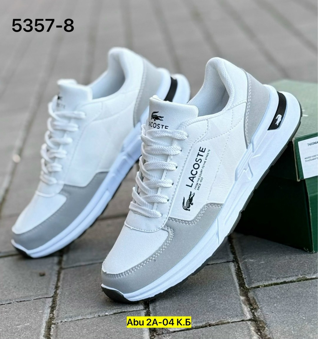 кроссовки lacoste,кроссовки lacoste мужские,кроссовки lacoste elite active,кроссовка мужской,мужские кроссовки