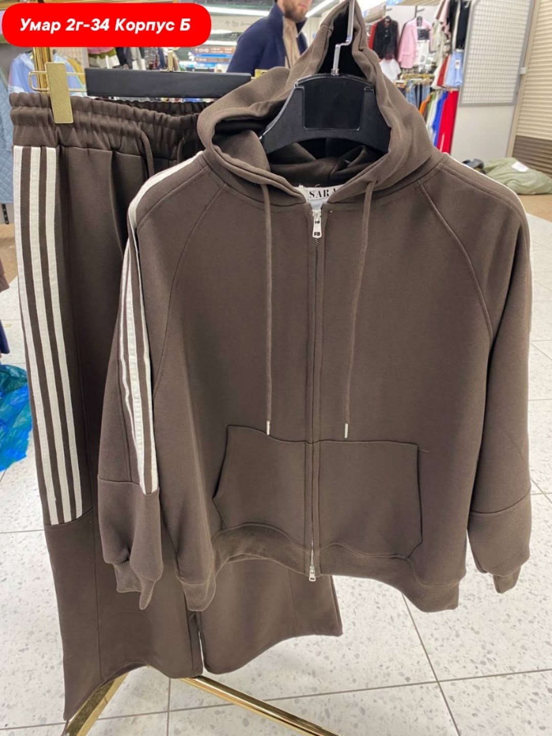 костюм спортивный женский,спортивный костюм,женский спортивный костюм на флисе,костюм женские спортивные костюмы,костюм спортивный женский костюм спортивный