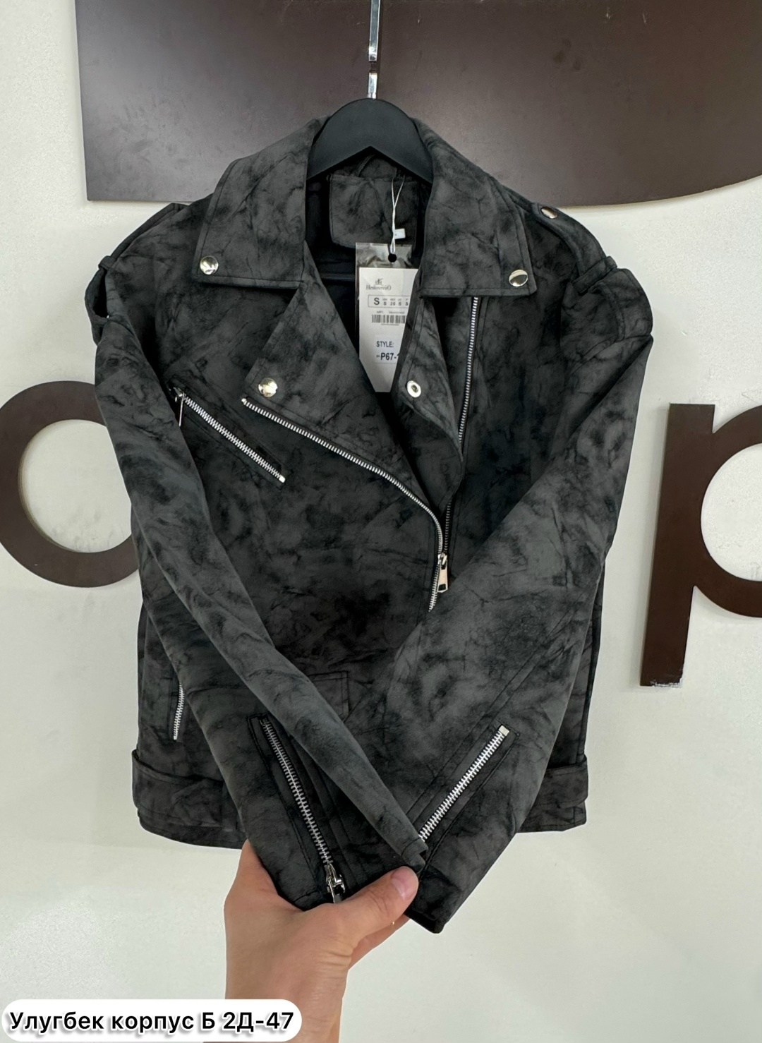 кожаная куртка,куртка косуха,косуха,кожаная куртка косуха,косуха женская