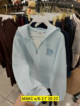 Толстовка