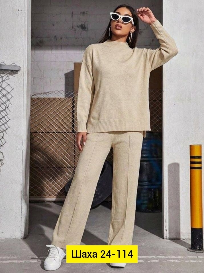 костюм женский,трикотажный брючный костюм,женский брючный костюм,трикотажный костюм,женский трикотажный костюм