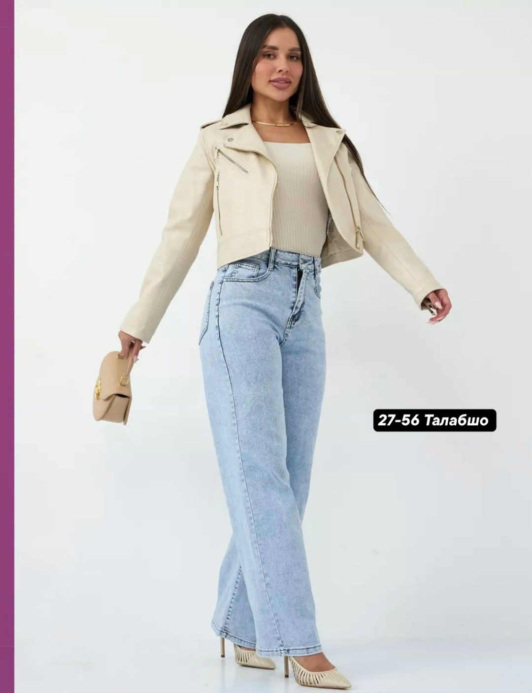 косуха куртка,куртка кожаная,легкая куртка,кожаная куртка женская,косуха женская