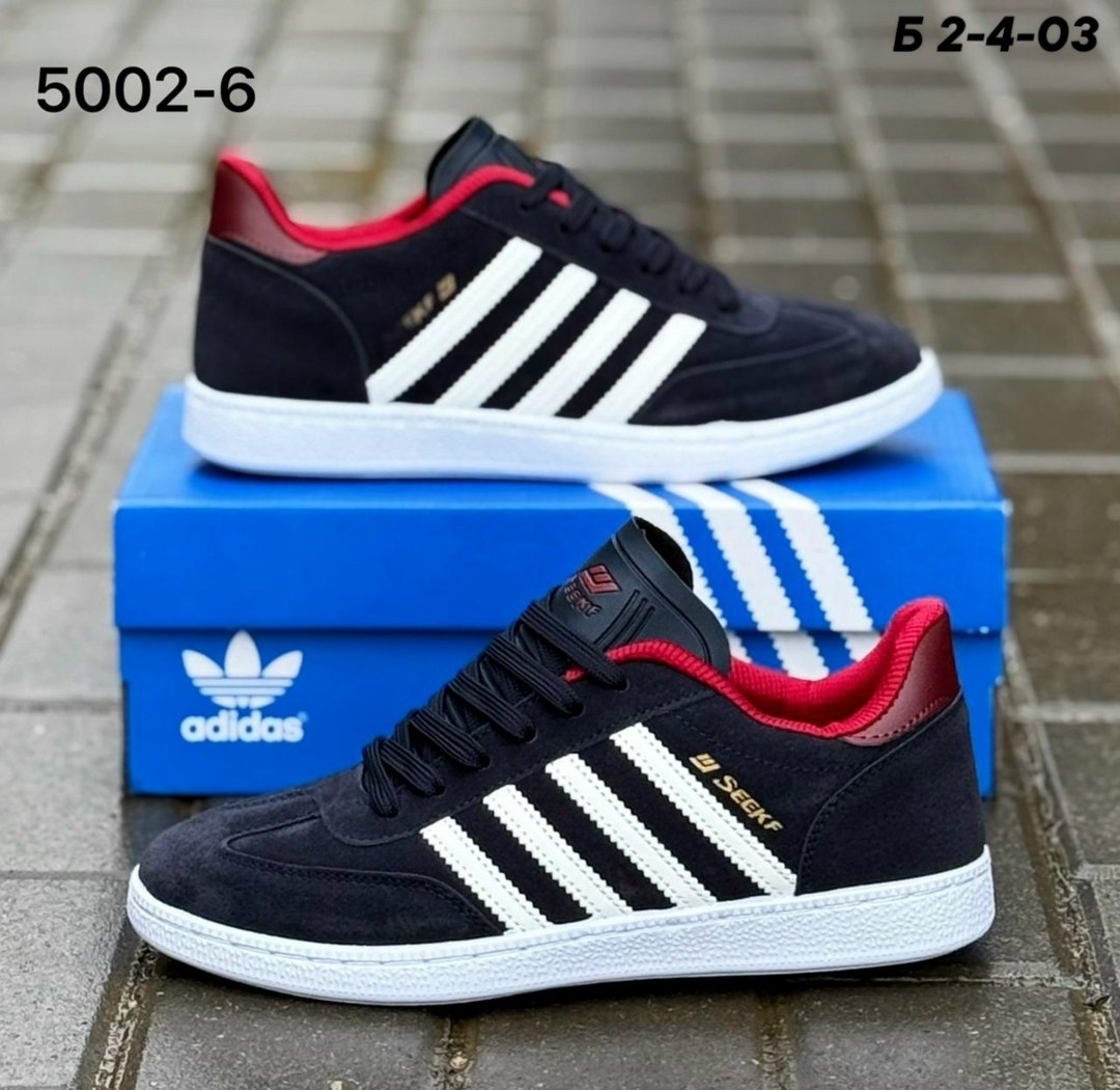 кроссовки адидас,,кроссовки adidas,мужские кроссовки,кроссовки мужские adidas