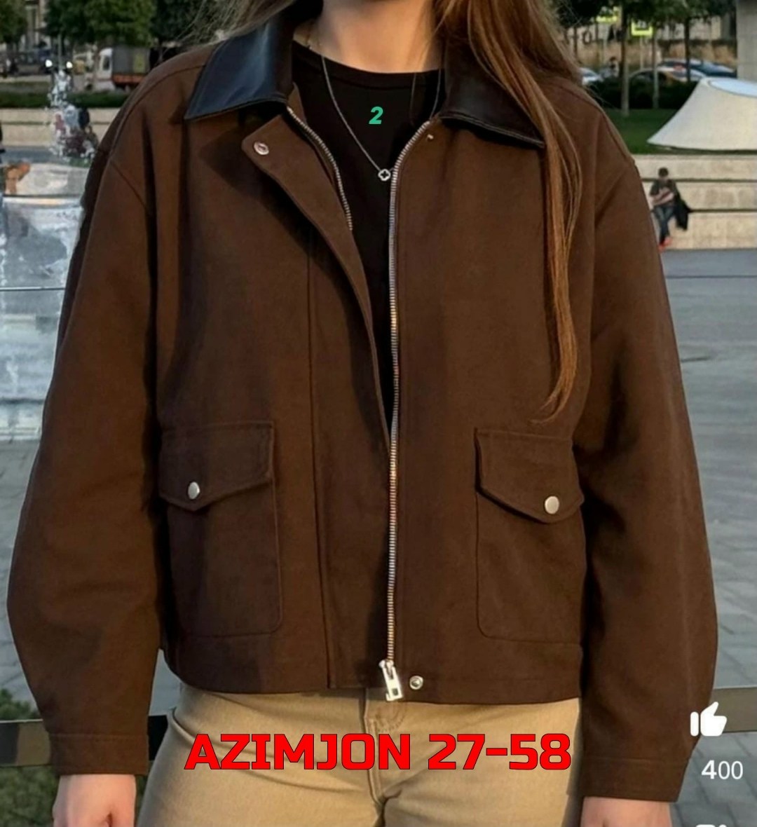 замшевая куртка,куртка замш,женская куртка,куртка,куртка бомбер