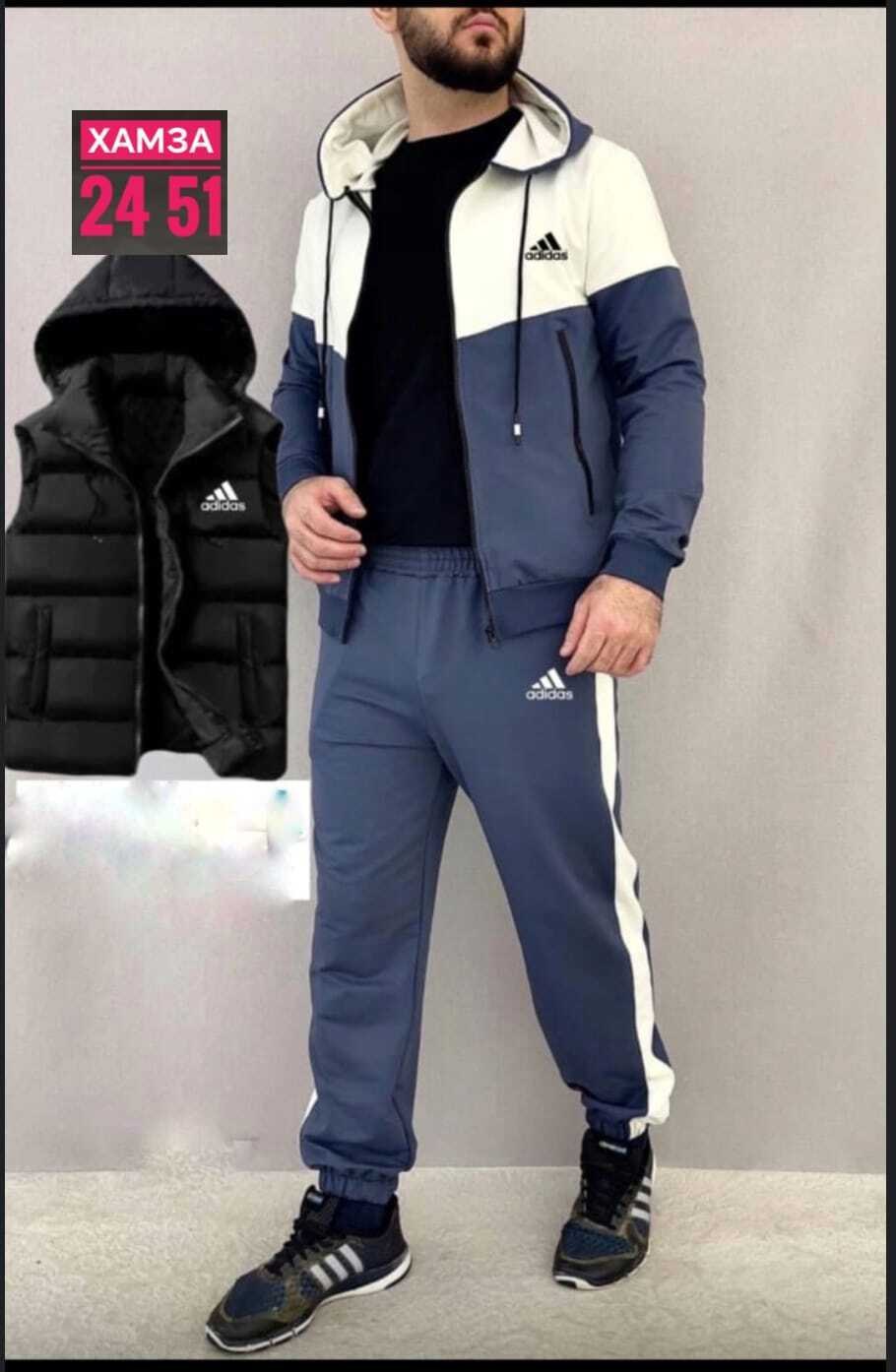 костюм тройка,флисовый костюм адидас мужской,тёплые спортивные костюмы мужские зимние адидас,спортивные костюмы адидас мужские,костюм спортивный мужской