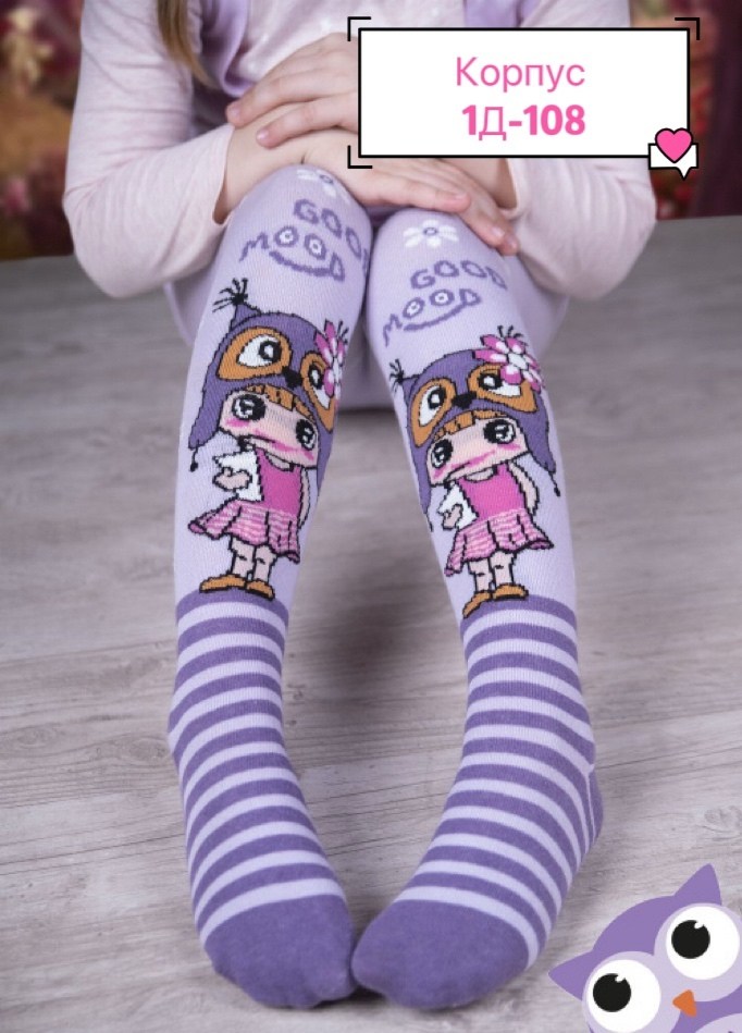 детские колготки,детские колготки для девочек,колготки для новорожденный,колготки хлопковые,колготки для девочки