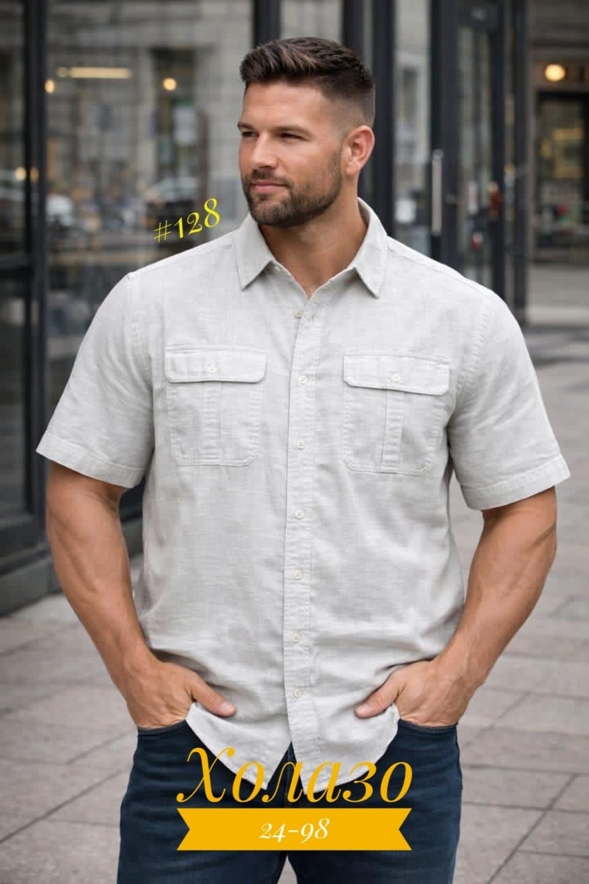 рубашка мужская,рубашка мужская с короткими рукавами,рубашка мужская льняная с коротким рукавом,рубашка льняная с коротким рукавом,повседневная рубашка