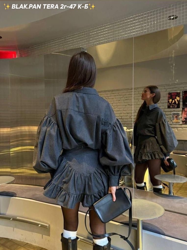 женский костюм рубашка+юбка,костюм с объемными рукавами и юбкой с воланами,костюм с рубашкой и юбкой,женский костюм двоечка (рубашка+юбка),костюм двойка с юбкой