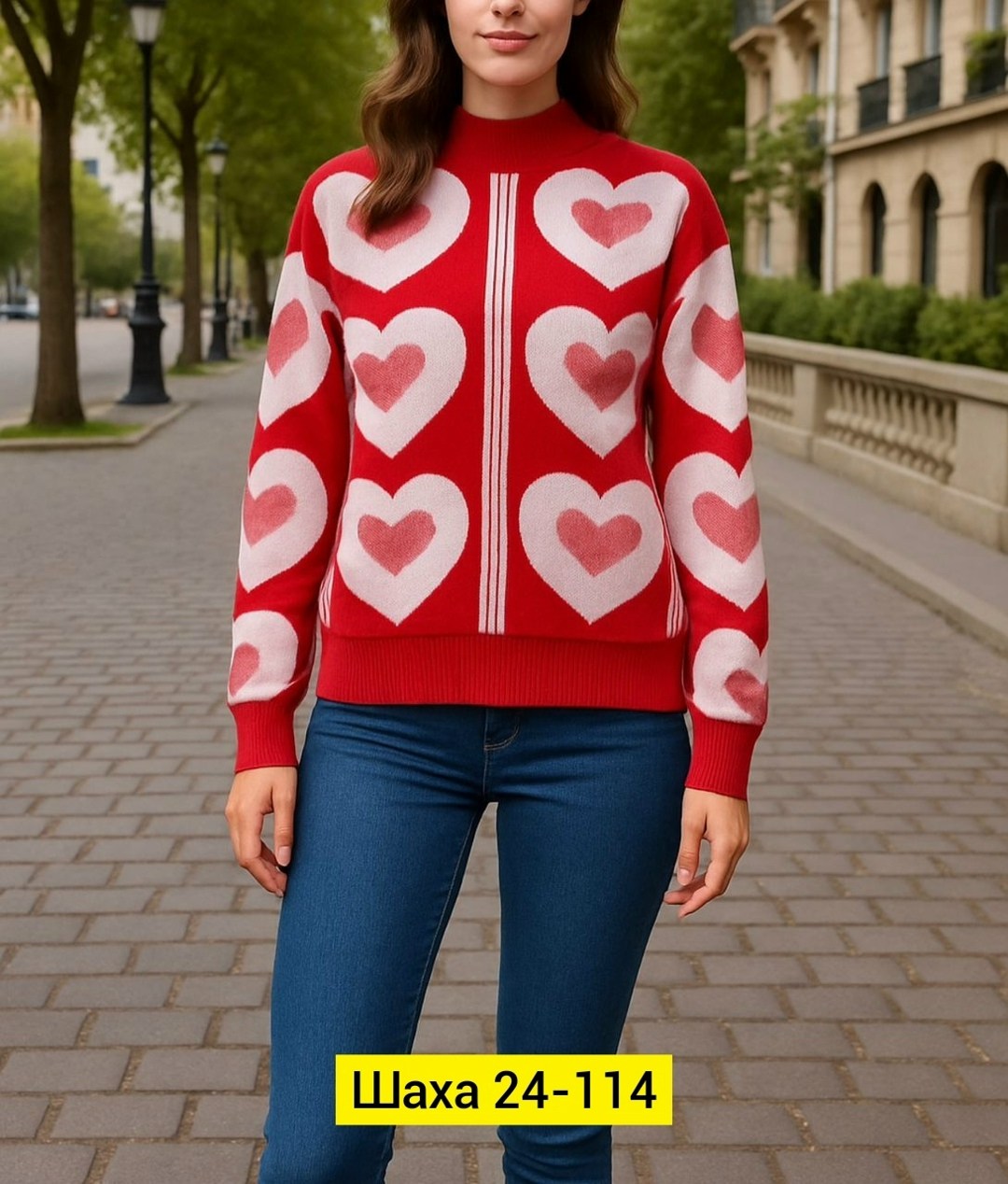 женская кофта,свитера женские,свитер,женские вязаные свитера,свитер с принтом