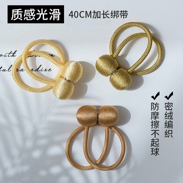 подхват для штор на магнит,магнитный подхват для штор,подхват для штор на магните 2 шт,аксессуары для штор,держатели для штор