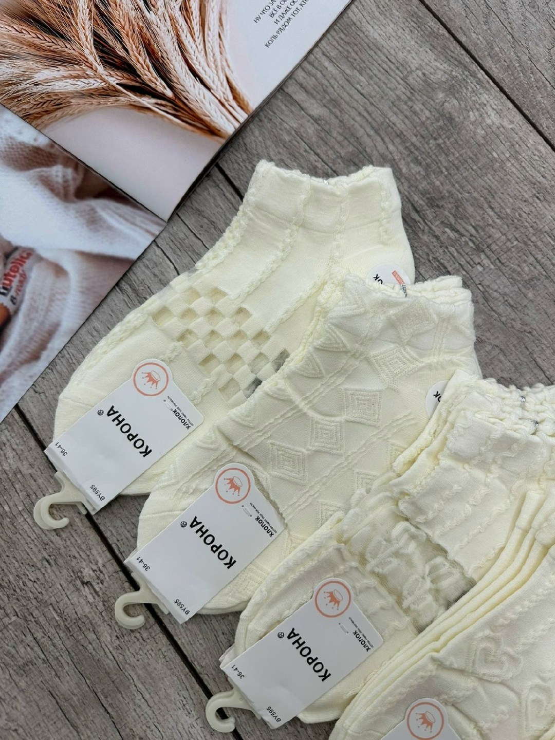 носки с кружевами,комплект носки женские,хлопковые носки,носки кружевные,носки с оборками