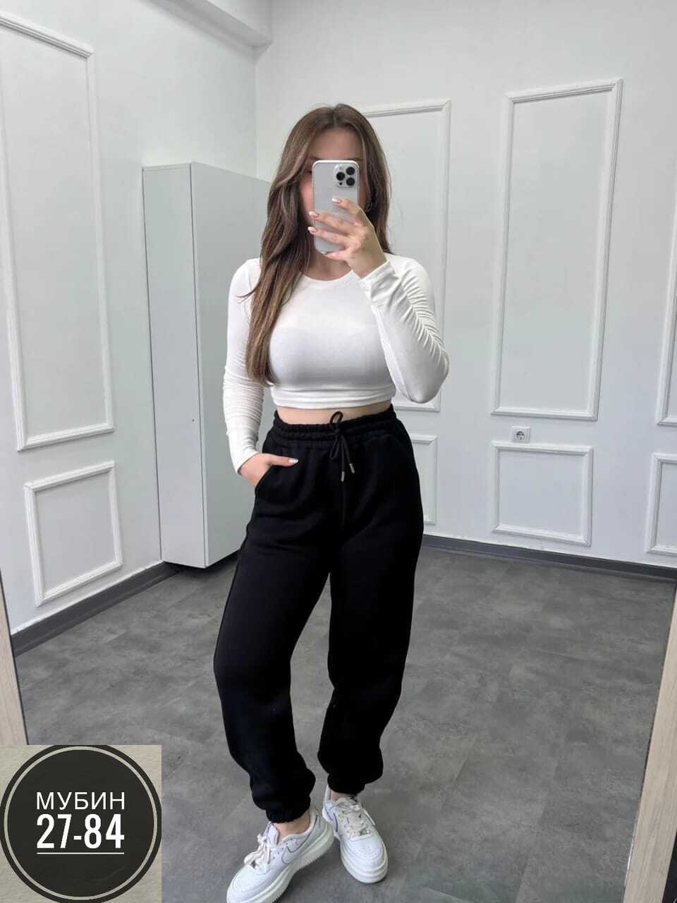спортивные брюки,cпортивные штаны женские,брюки с начесом женские,штаны с начесом,штаны на флисе