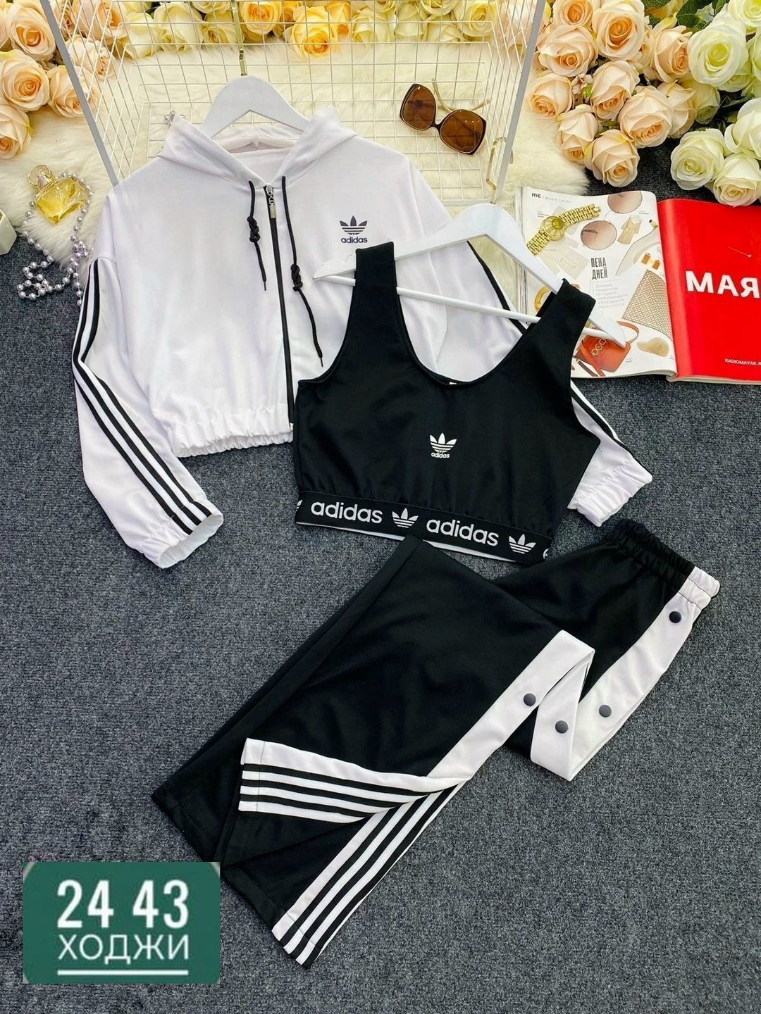 спортивный костюм адидас женский ,костюм спортивный адидас,adidas костюм спортивный,костюм спортивный женский adidas,костюм спортивный женский костюм спортивный