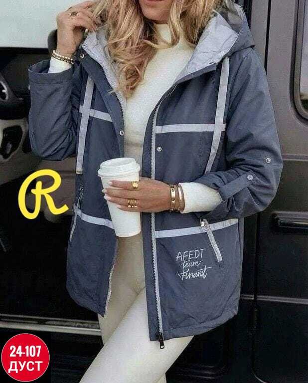 красная ветровка женская,демисезонная куртка,ветровка женская,демисезонная куртка ветровка,ветровка демисезонная