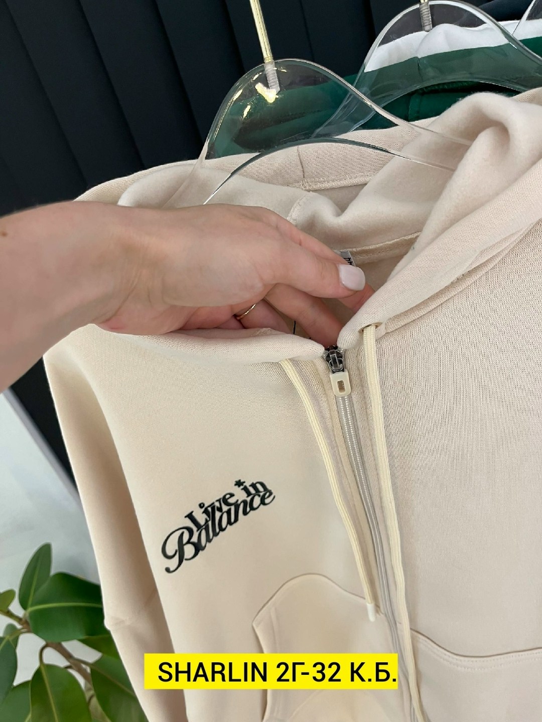 свитшот женская,толстовка женская,свитшот толстовка,худи женская,модная толстовка