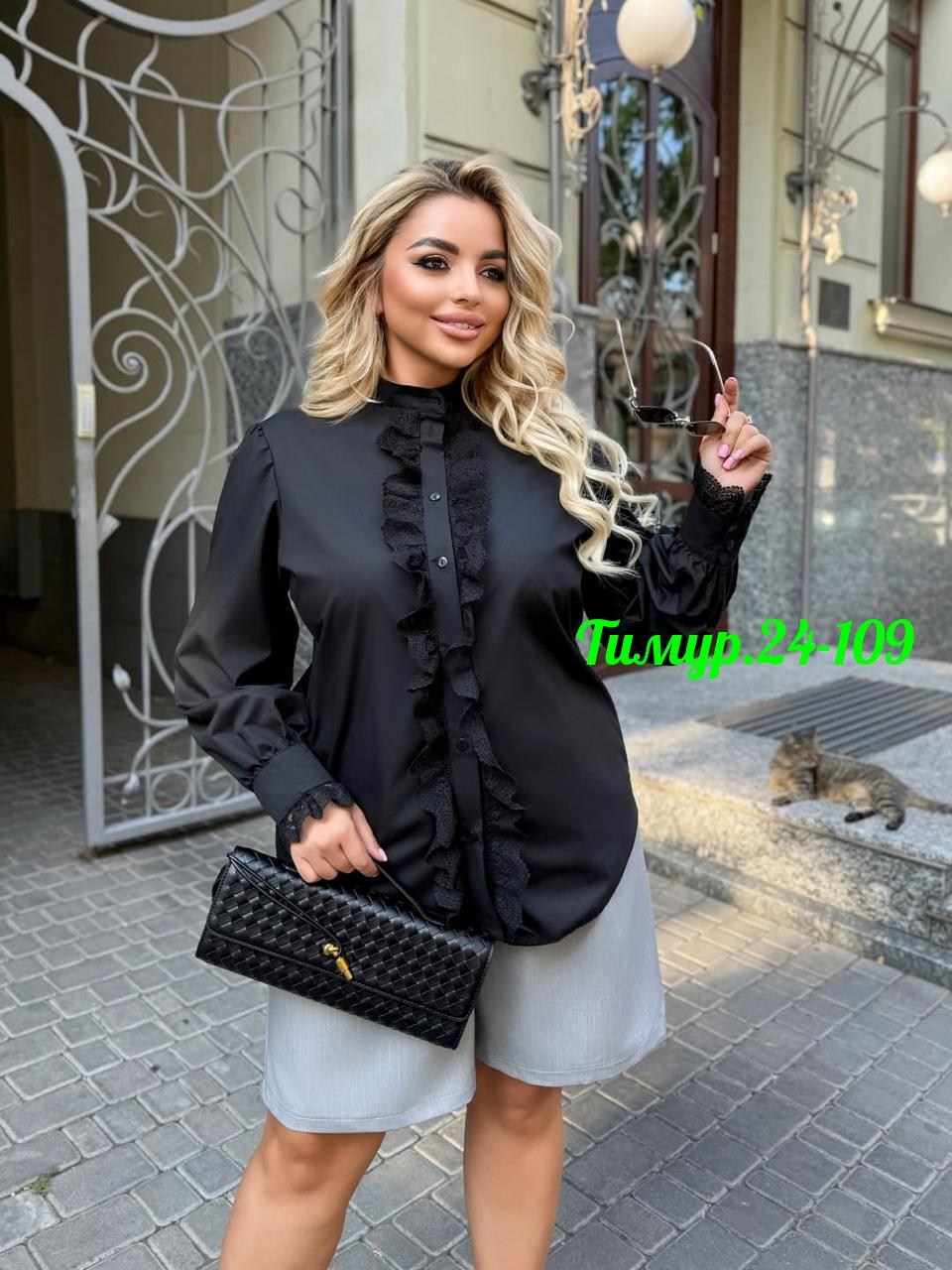 женская блузка,женские блузки больших размеров,блуза большие размеры,женская блуза,блуза