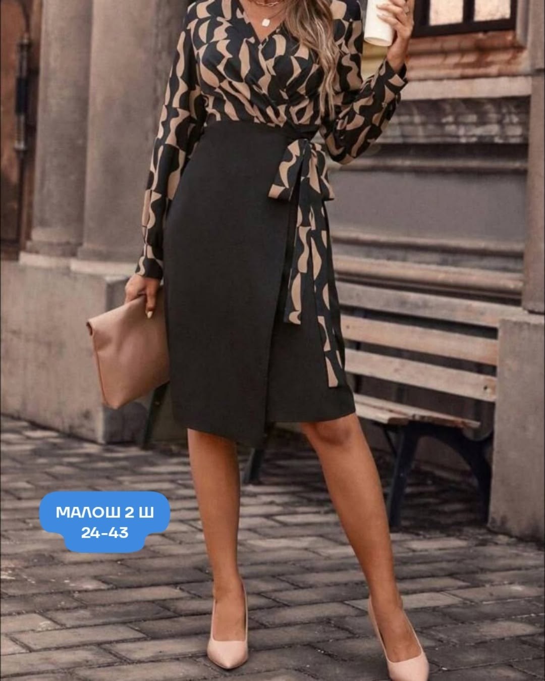 платье,стильное платье на запах,стильное платье,элегантное платье,женское платье