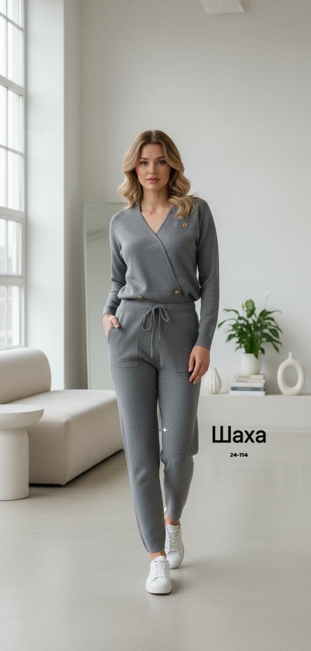 спортивный костюм бежевый,бежевый трикотажный костюм,трикотажный костюм бежевый женский,костюм бежевый,трикотажный костюм женский