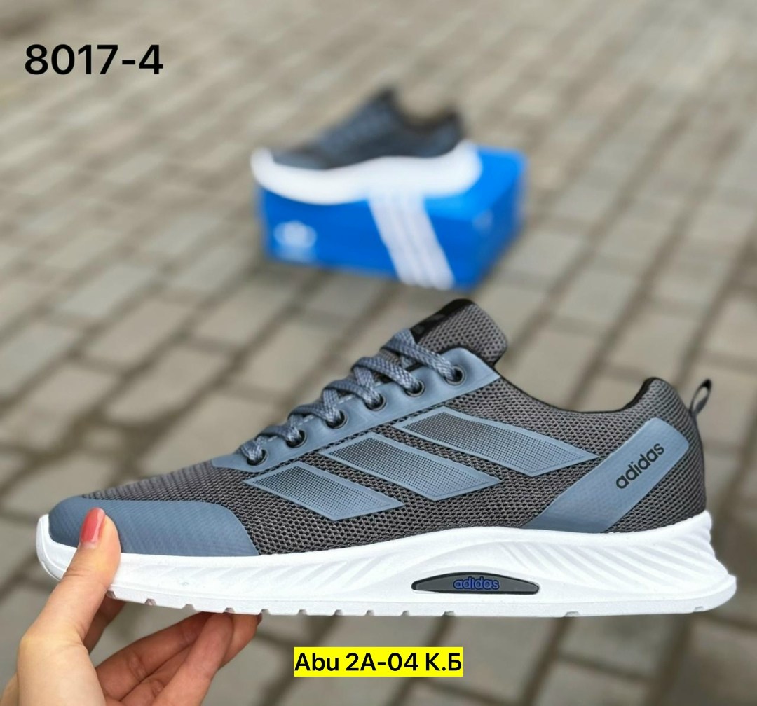 кроссовки мужские adidas,кроссовки adidas,кроссовки,кроссовка мужской,мужские кроссовки