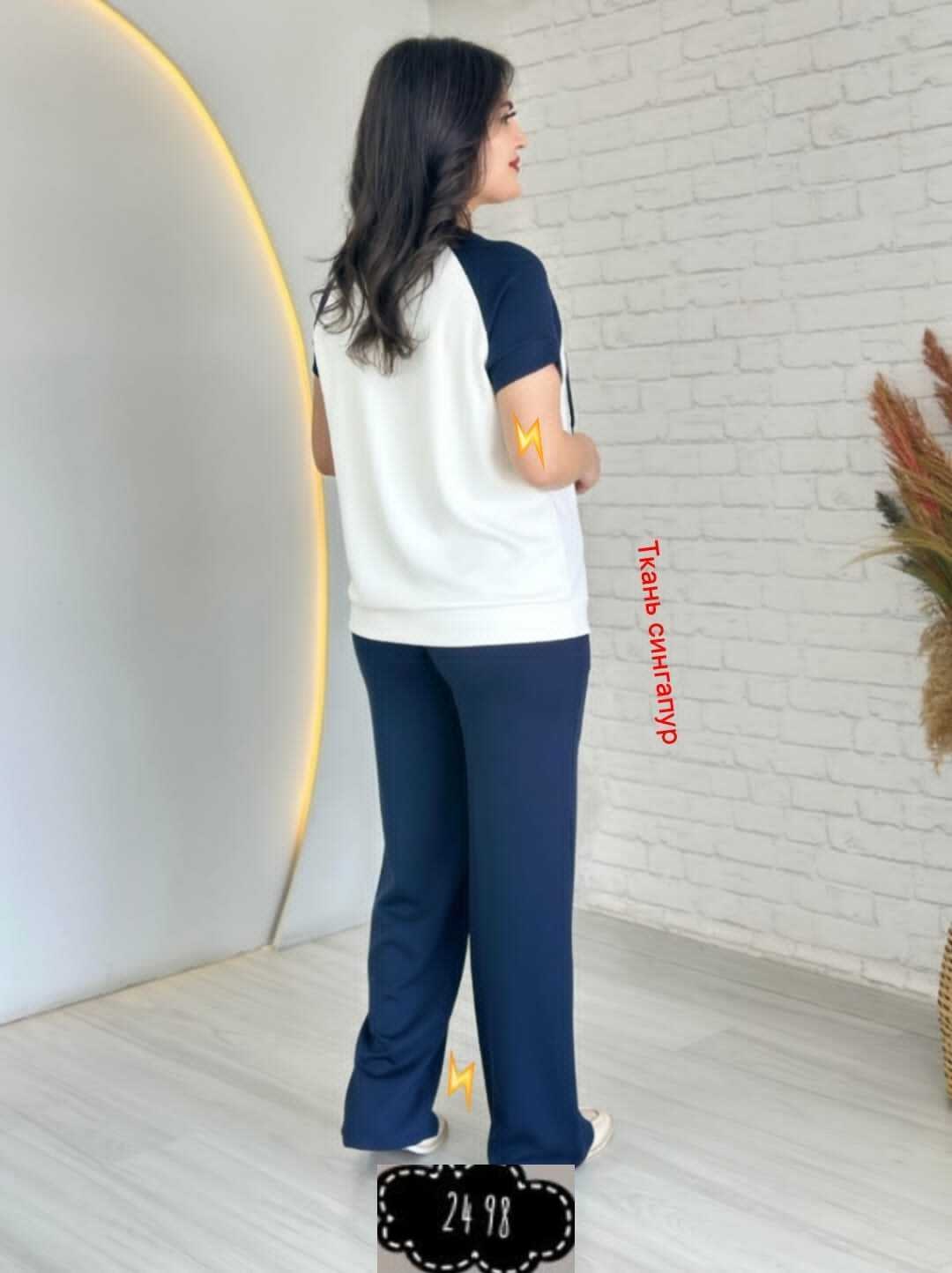 костюм женский,костюм повседневный,костюм двойка женская,костюм женский брючный,костюм двойка