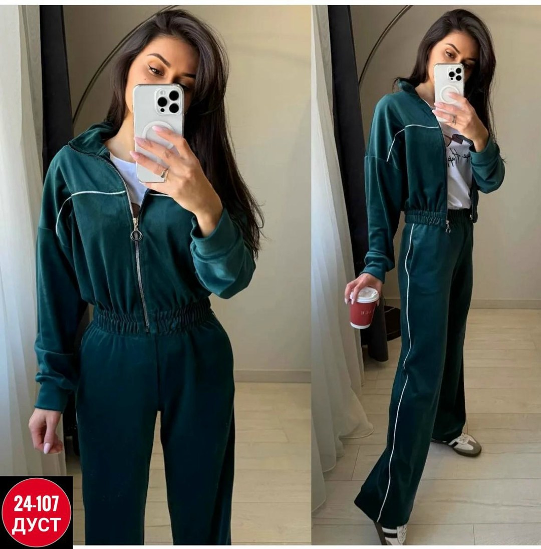 велюровый костюм,костюм спортивный велюровый,велюровый костюм женский,велюровый спортивный костюм женски,спортивный костюм из велюра женский