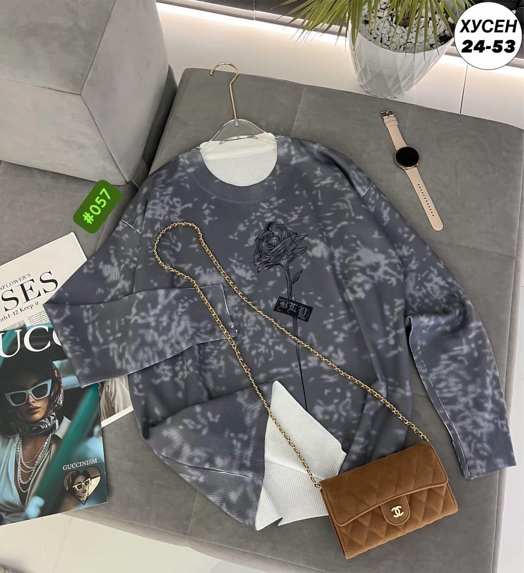 женская кофта,свитшот женская,джемпер жен,свитера женские,свитер кофта