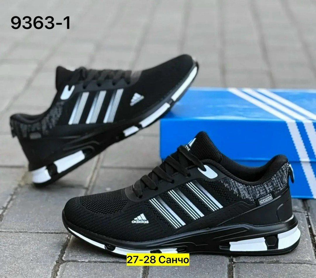 кроссовки мужские adidas,адидас мужские кроссовки,кроссовки adidas,мужские кроссовки,кроссовки