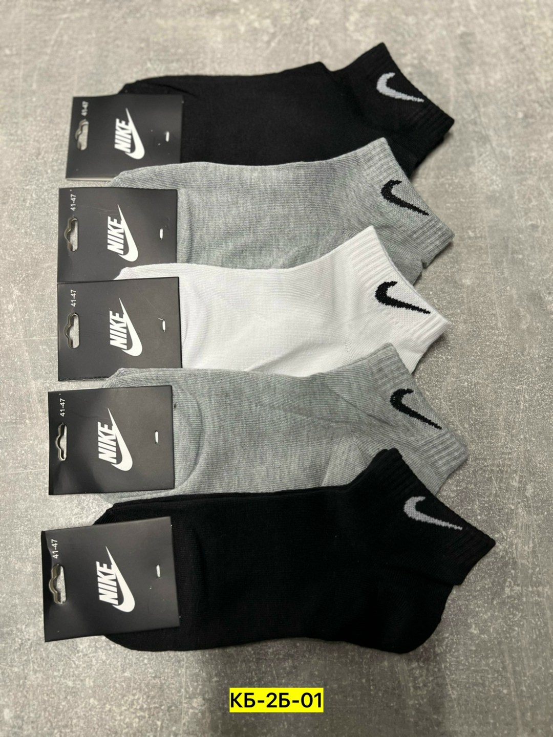 носки мужские 10 пар nike,носки мужские,носки найк короткие мужские 10 пар,носки мужские 10 пар,мужские носки nike 41-47 набор 10 пар