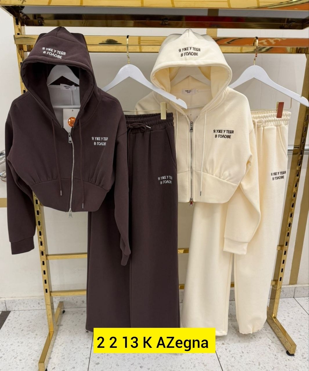 спортивный костюм женский,спортивный костюм,костюм женский тройка,костюм спортивный женский на флисе,спортивные костюмы