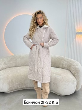 Верхняя одежда