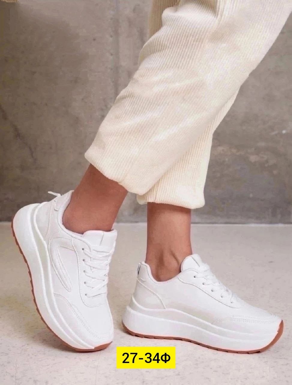 кроссовки женскиe,кроссовки белая,стильные кроссовки,кроссовки женские белый,кроссовки для женщин