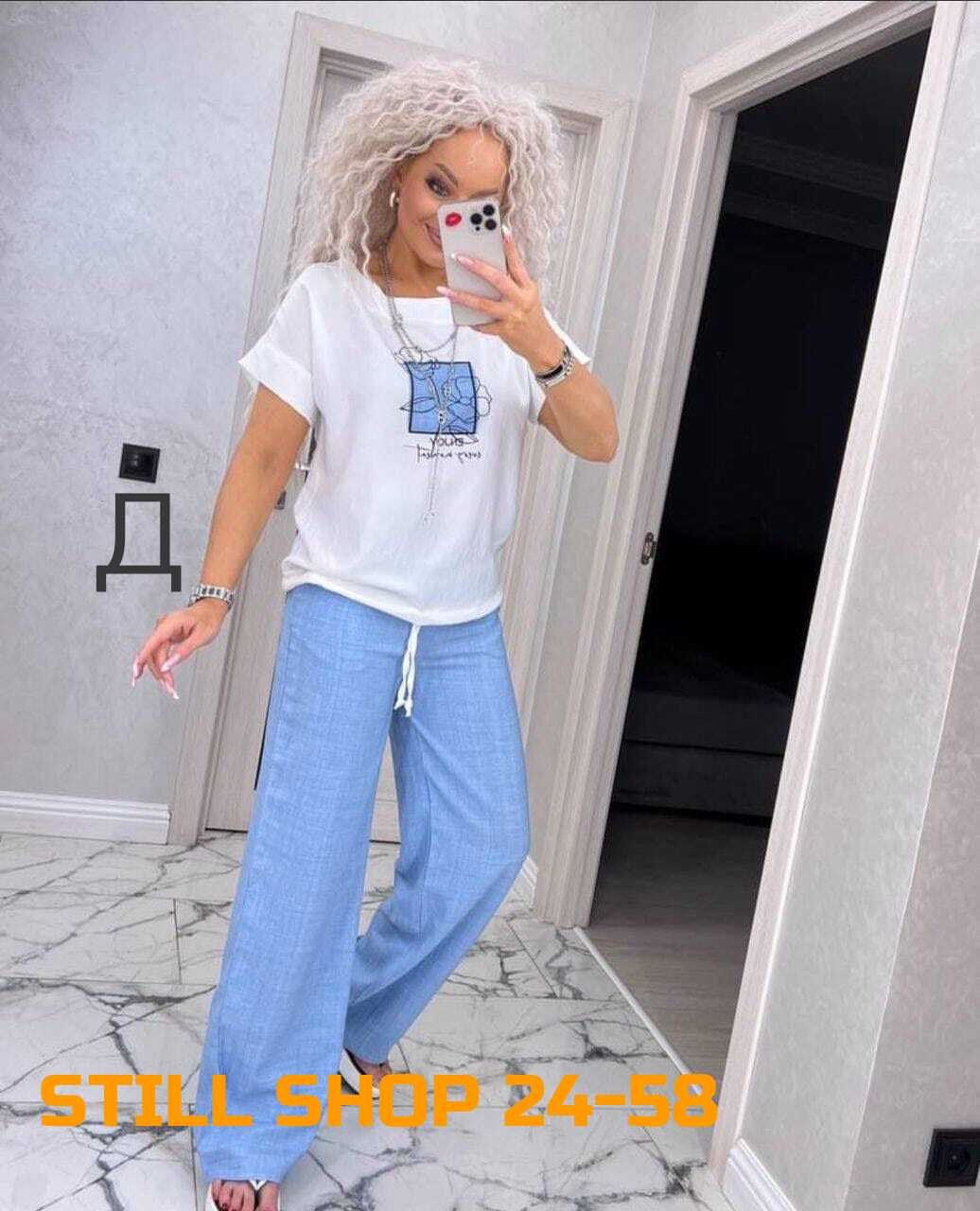 костюм двойка женская,костюм женский,,костюм свободного кроя,костюм повседневный