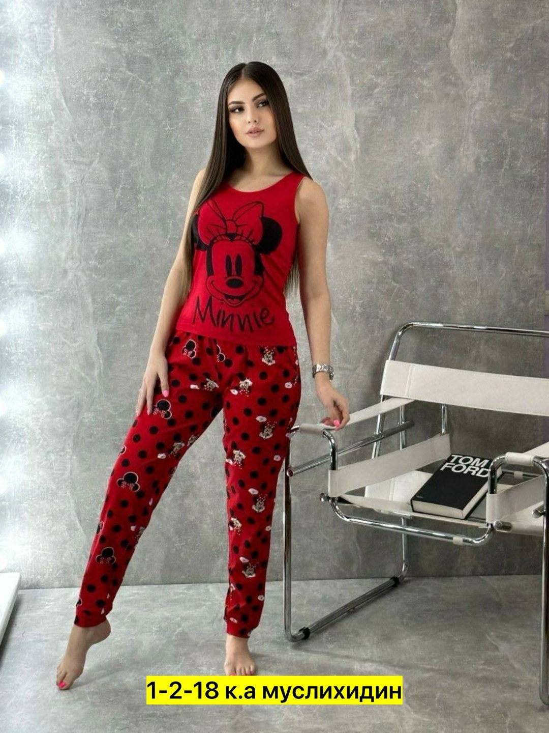 пижама женская,пижама  для дома,пижама женская комплект,пижама женская с майкой,пижама комплект