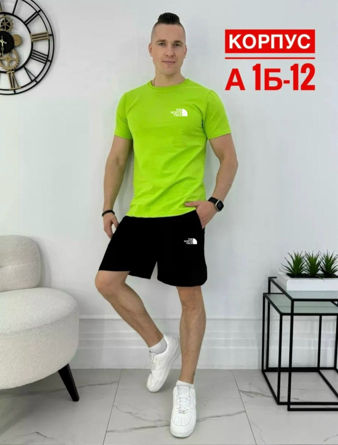 мужской костюм с шортами,спортивная одежда,летние мужские костюмы,парень спортивный,спортивные костюмы