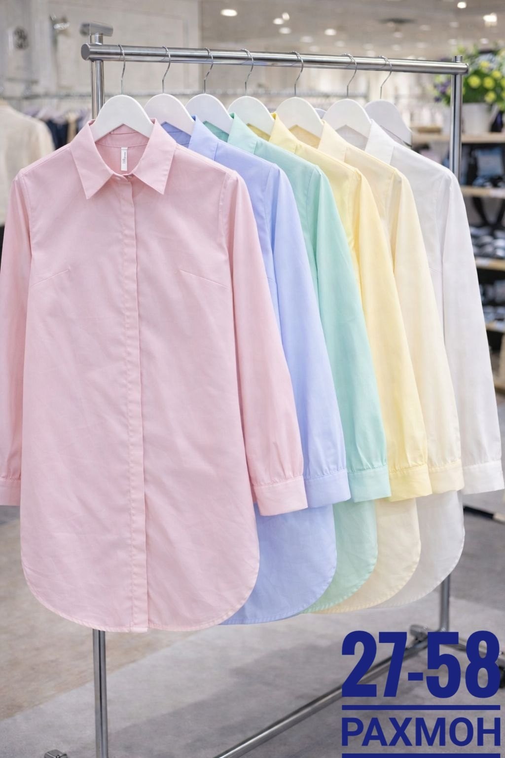 женская рубашка,женская рубашка оверсайз,женские длинные рубашки,женские блузки и рубашки,рубашка модная