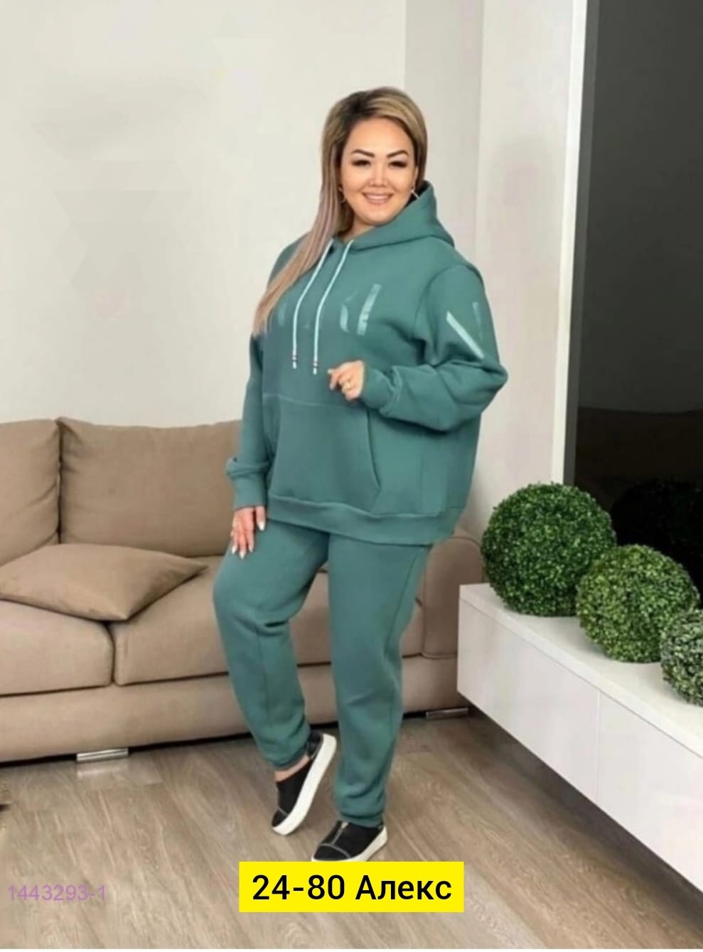 костюм женский на флисе,теплый костюм на флисе,женские костюмы больших размеров,cпортивный костюм женский на флисе,костюм женский на флисе 2026