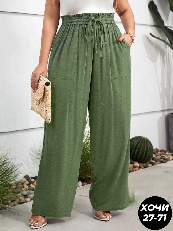 брюки женские широкие,широкие брюки,брюки палаццо,брюки свободные,модные брюки