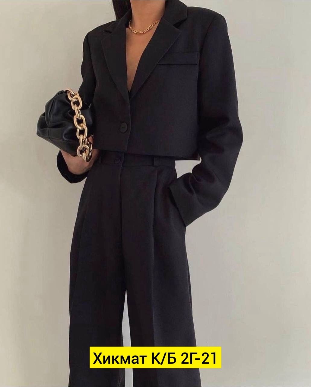 классический костюм двойка,женский брючный костюм bgteever,костюм брючной деловой,костюм брючный,классические костюмы