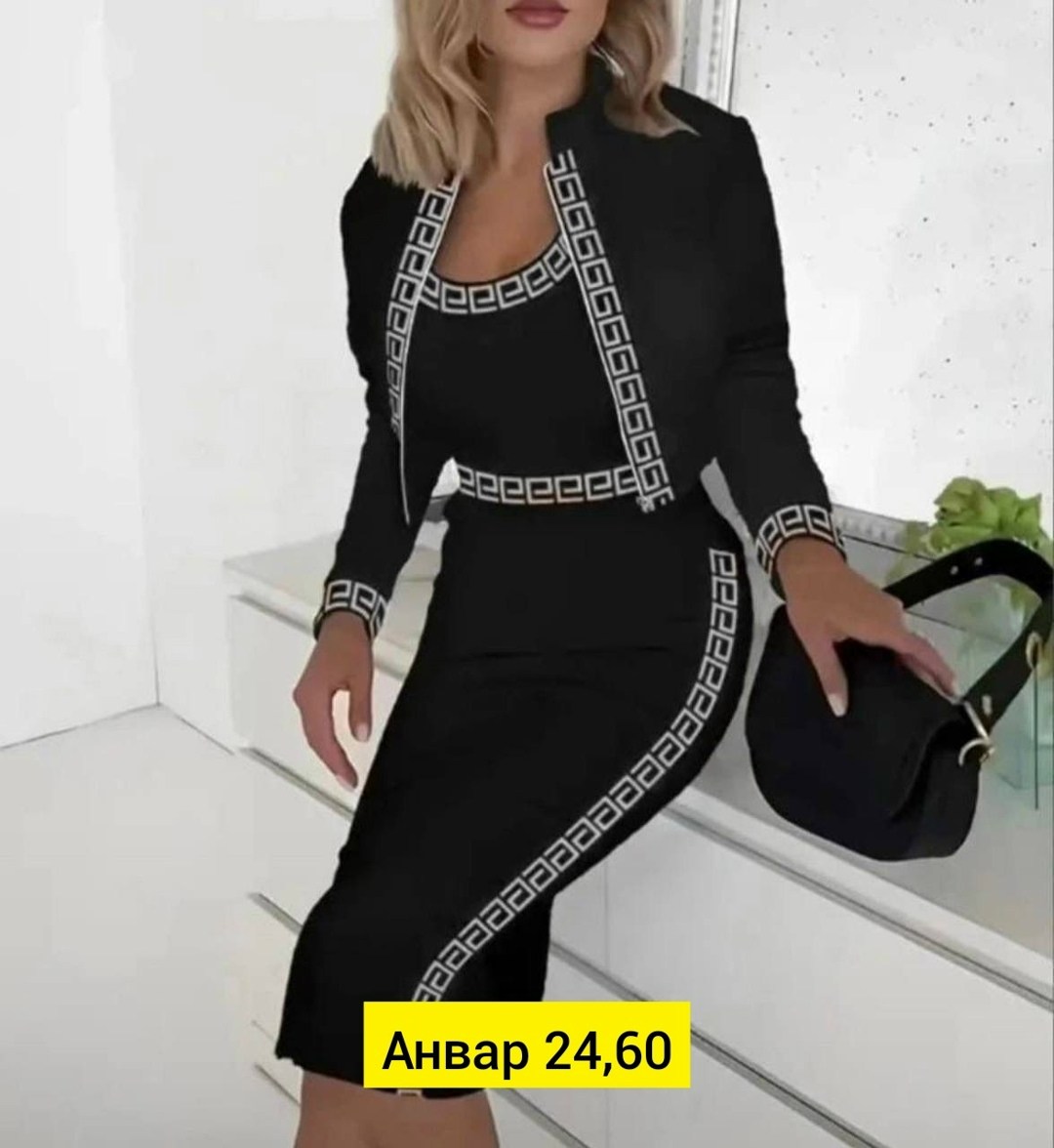 женский костюм двойка ткань трикотаж,женский костюм двойка,костюм двойка трикотаж,костюм с юбкой,костюм с юбкой женский