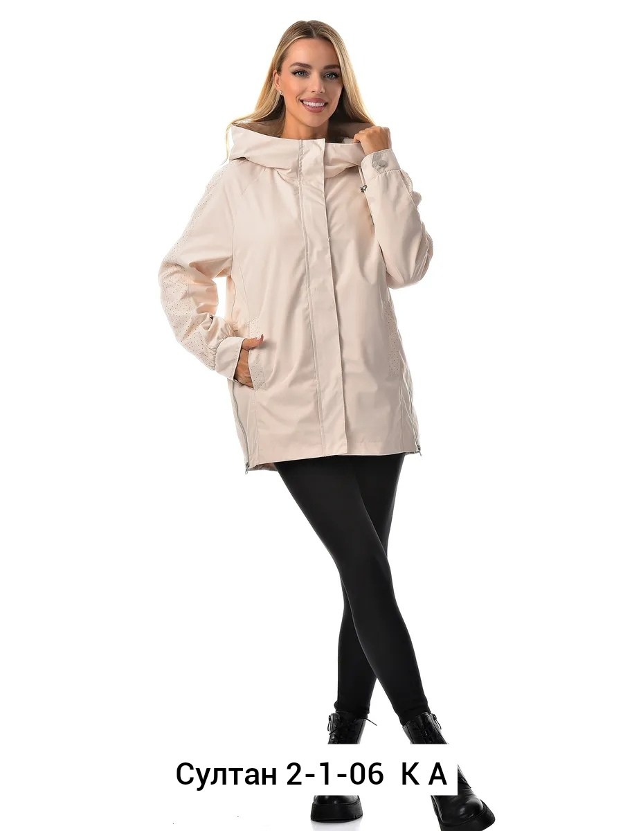 куртка демисезонная женская,куртка демисезонная,куртка женская,куртка женская демисезонная с капюшоном,куртка женская демисезон