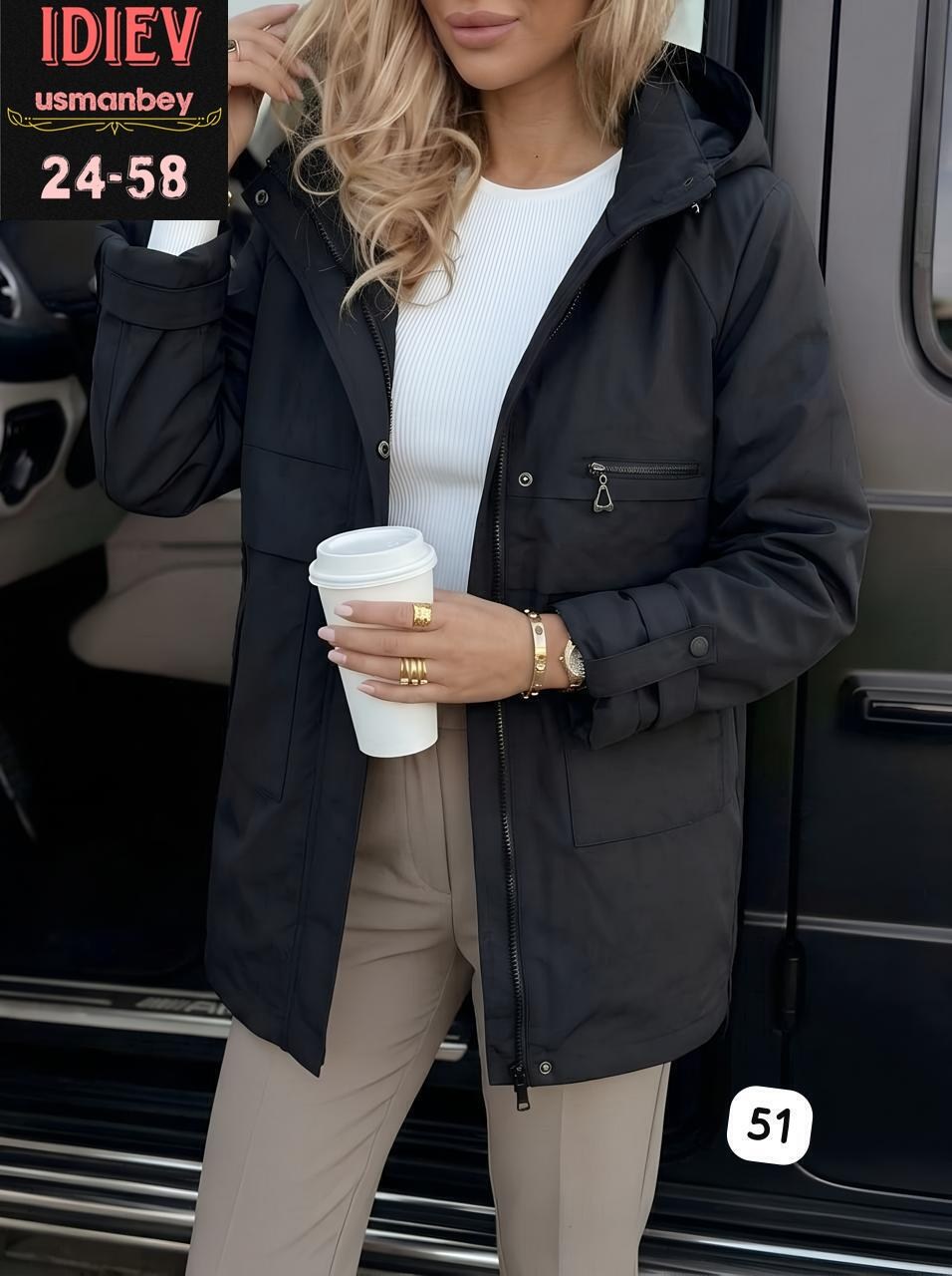 куртка женская,демисезонная куртка,куртка удлиненная,куртка демисезонная женская,ветровка женская